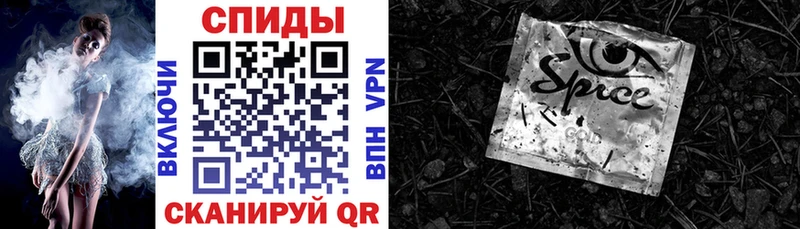 БУТИРАТ буратино  купить наркотики цена  Белёв 