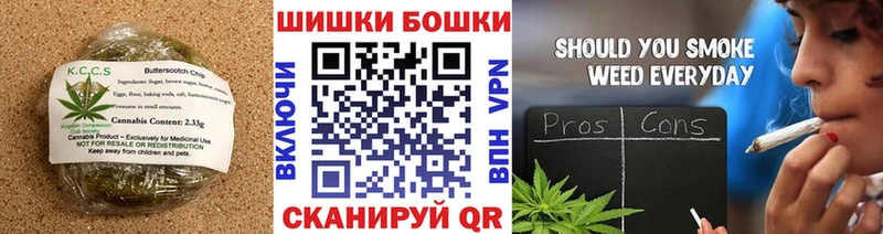 Еда ТГК марихуана что такое наркотик Белёв