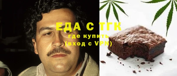 mix Новокубанск