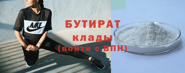 mix Новокубанск