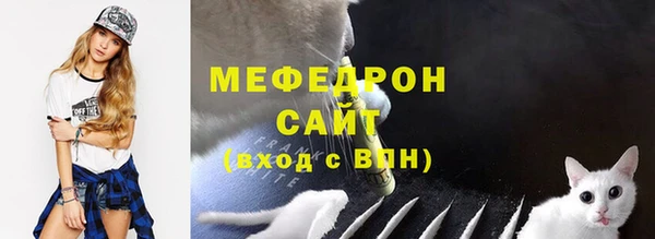кокаин VHQ Новодвинск