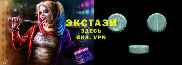 mix Новокубанск
