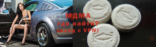 меф Аркадак