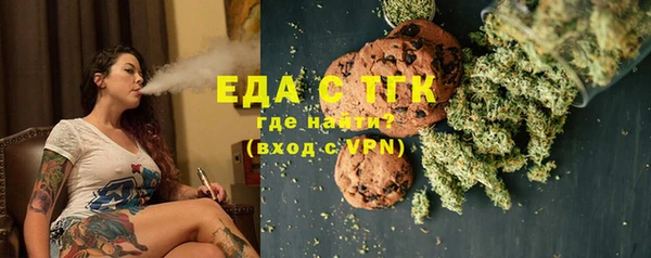 меф Аркадак