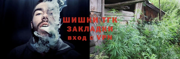 mix Новокубанск