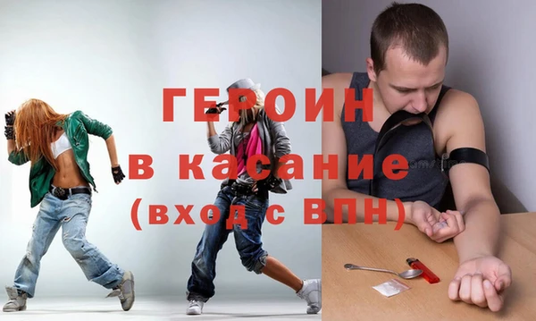 меф Аркадак
