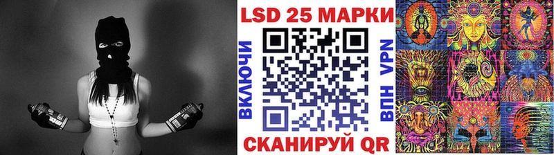 дарк нет как зайти где можно купить наркотик Белёв Наркотические марки 1,5мг